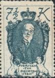 Známka Lichtenštejnsko Katalogové číslo: 38