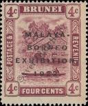 Známka Brunej Katalogové číslo: D/38