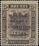 Známka Brunej Katalogové číslo: G/38