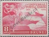 Známka Brunej Katalogové číslo: 74