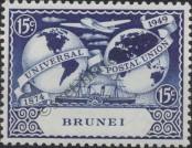 Známka Brunej Katalogové číslo: 75