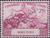 Známka Brunej Katalogové číslo: 76