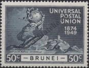 Známka Brunej Katalogové číslo: 77