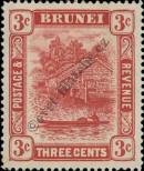 Známka Brunej Katalogové číslo: 18