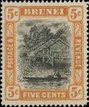 Známka Brunej Katalogové číslo: 22