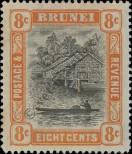Známka Brunej Katalogové číslo: 24