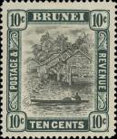 Známka Brunej Katalogové číslo: 27