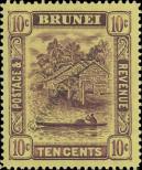 Známka Brunej Katalogové číslo: 28