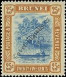 Známka Brunej Katalogové číslo: 29