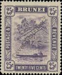 Známka Brunej Katalogové číslo: 30