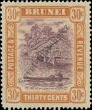 Známka Brunej Katalogové číslo: 32
