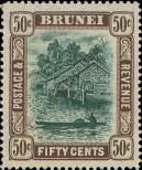 Známka Brunej Katalogové číslo: 33