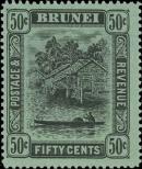 Známka Brunej Katalogové číslo: 34