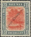 Známka Brunej Katalogové číslo: 35