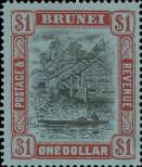 Známka Brunej Katalogové číslo: 36