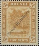 Známka Brunej Katalogové číslo: 45