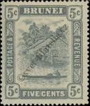 Známka Brunej Katalogové číslo: 46