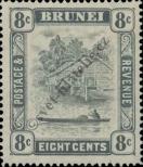 Známka Brunej Katalogové číslo: 49