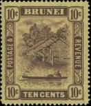 Známka Brunej Katalogové číslo: 50