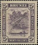 Známka Brunej Katalogové číslo: 51