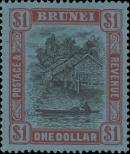 Známka Brunej Katalogové číslo: 54