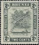 Známka Brunej Katalogové číslo: 59