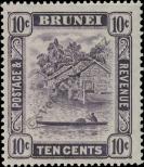 Známka Brunej Katalogové číslo: 63