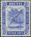 Známka Brunej Katalogové číslo: 64/A