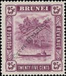 Známka Brunej Katalogové číslo: 65/A