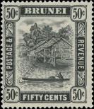 Známka Brunej Katalogové číslo: 67/A