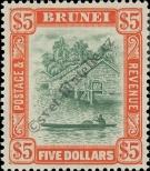 Známka Brunej Katalogové číslo: 69