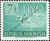 Známka Indonésie Katalogové číslo: 94