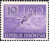 Známka Indonésie Katalogové číslo: 95