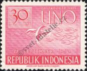Známka Indonésie Katalogové číslo: 97