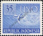 Známka Indonésie Katalogové číslo: 98