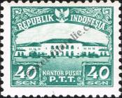 Známka Indonésie Katalogové číslo: 102