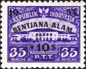 Známka Indonésie Katalogové číslo: 118