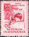 Známka Indonésie Katalogové číslo: 160