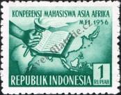 Známka Indonésie Katalogové číslo: 164