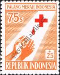 Známka Indonésie Katalogové číslo: 169