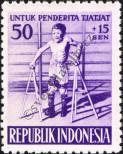 Známka Indonésie Katalogové číslo: 193