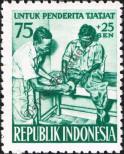 Známka Indonésie Katalogové číslo: 194