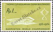 Známka Indonésie Katalogové číslo: 302