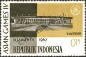 Známka Indonésie Katalogové číslo: 360