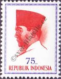 Známka Indonésie Katalogové číslo: 431
