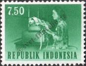 Známka Indonésie Katalogové číslo: 453