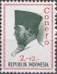 Známka Indonésie Katalogové číslo: 476
