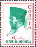 Známka Indonésie Katalogové číslo: 479