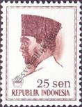 Známka Indonésie Katalogové číslo: 523