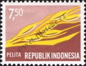 Známka Indonésie Katalogové číslo: 645/A